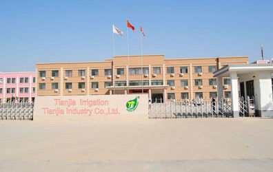 چین YuYao TianJia Garden Irrigation Equipment Co.,Ltd.