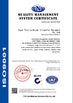 چین YuYao TianJia Garden Irrigation Equipment Co.,Ltd. گواهینامه ها